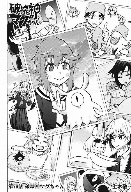 22年02月 海外のジャンプ通信