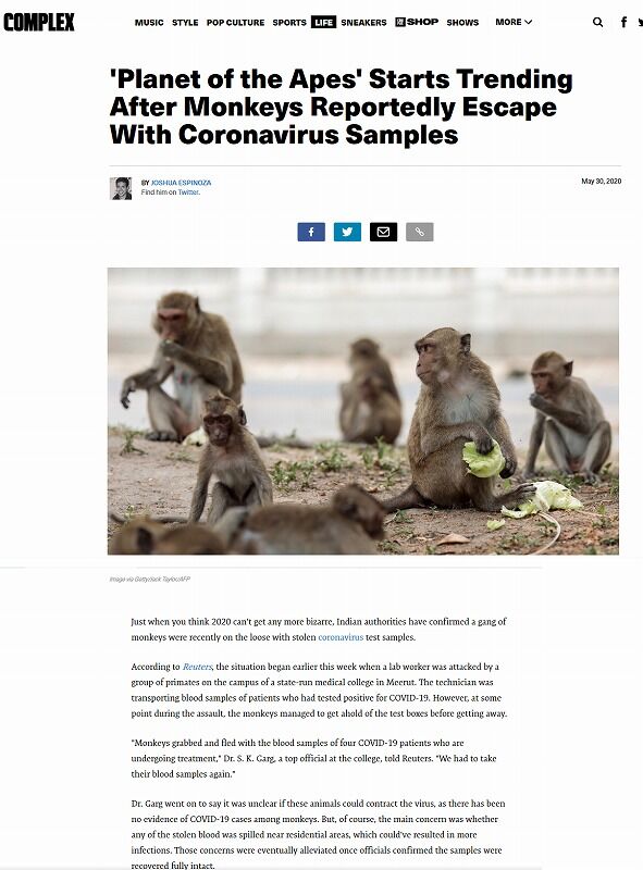 約ネバ 海外のジャンプ通信