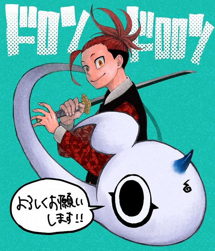 海外の反応 ジャンプ21年52号の中で何が面白かった 海外のジャンプ通信 海外の反応 ジャンプ21年52号の中で何が面白かった 海外のジャンプ通信