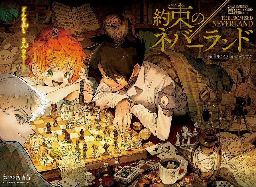 海外の反応 約束のネバーランド 第172話 の感想 少年ジャンプ 海外のジャンプ通信