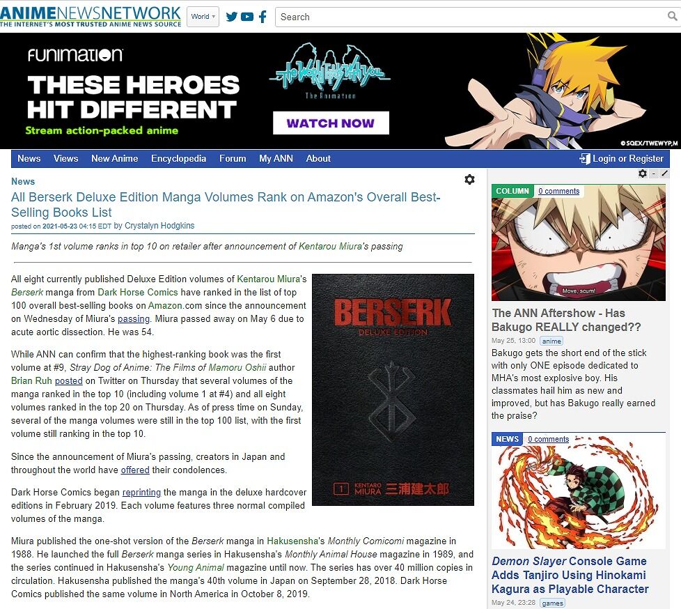 海外の日常話 ベルセルク がアメリカのamazonで凄く売れる 海外のジャンプ通信