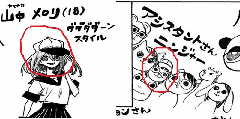 海外の反応 ジャンプ22年39号の中で何が面白かった 海外のジャンプ通信 海外の反応 ジャンプ22年39号の中で何が面白かった 海外のジャンプ通信