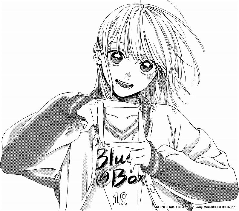 海外の反応】アオのハコ 第250話（最終回）の感想 【少年ジャンプ