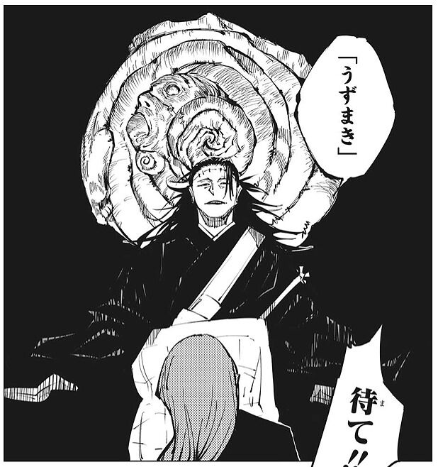 海外の反応 呪術廻戦 第134話 の感想 少年ジャンプ 海外のジャンプ通信