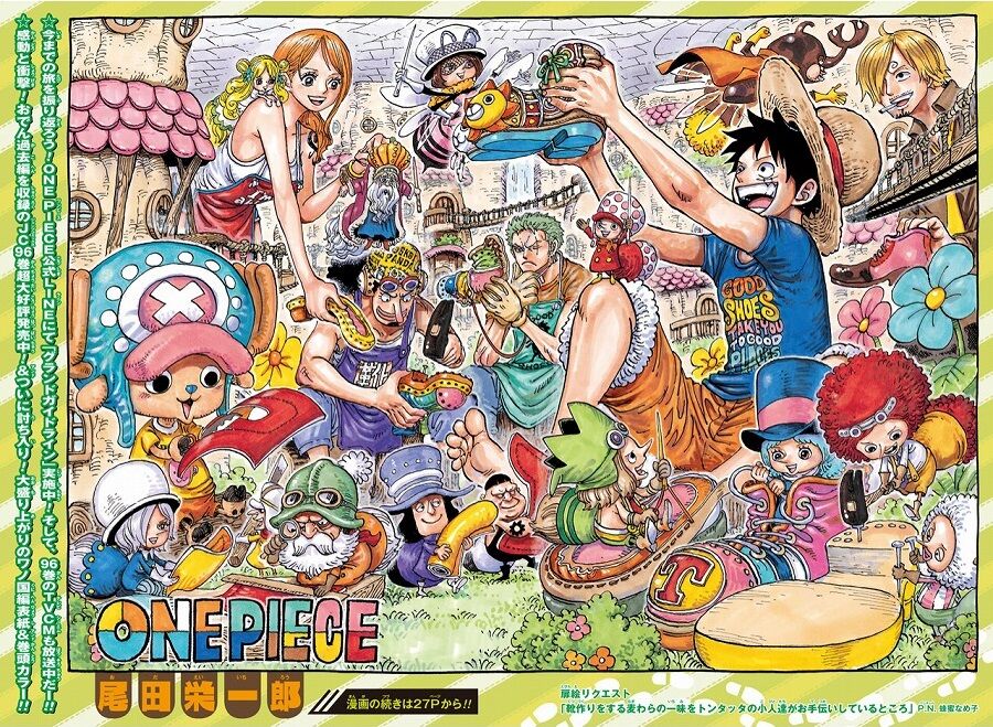 海外の反応 One Piece 第976話 の感想 少年ジャンプ 海外のジャンプ通信