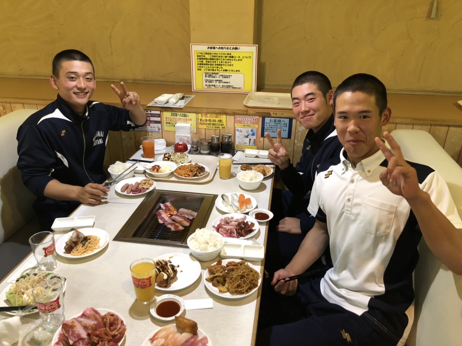 球魂 稚内大谷高校野球部ブログ 球魂 稚内大谷高校野球部ブログ