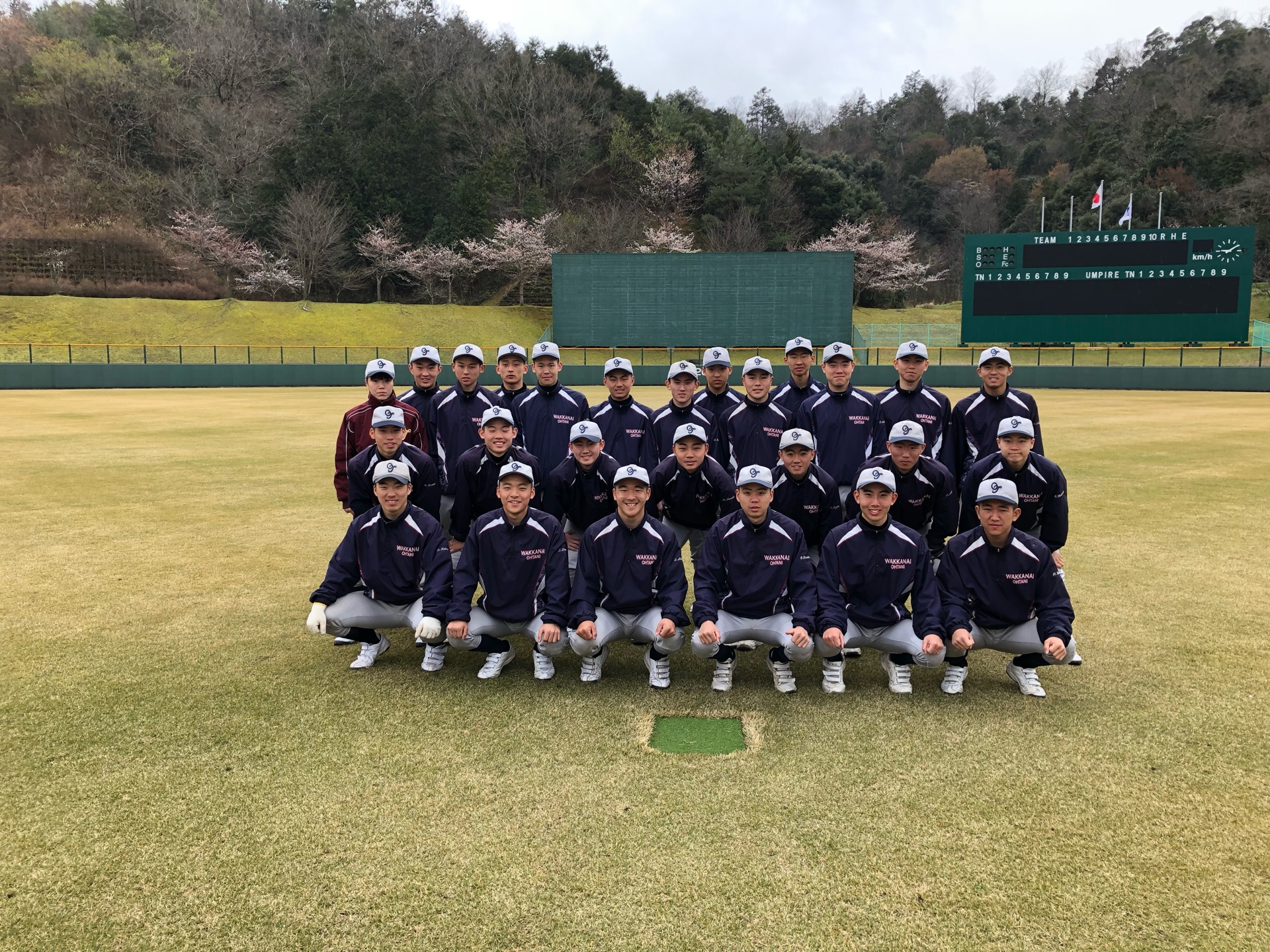 19 稚内大谷野球場バックスクリーンネット張り付け工事に感謝 球魂 稚内大谷高校野球部ブログ 19 稚内大谷野球場バックスクリーンネット張り付け工事に感謝 球魂 稚内大谷高校野球部ブログ