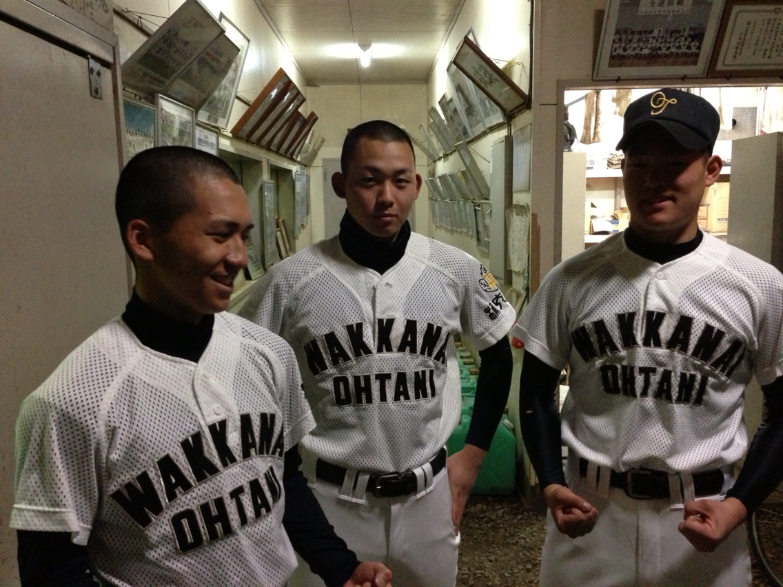 50th Wakkanai Ohtani 球魂 稚内大谷高校野球部ブログ 50th Wakkanai Ohtani 球魂 稚内大谷高校野球部ブログ