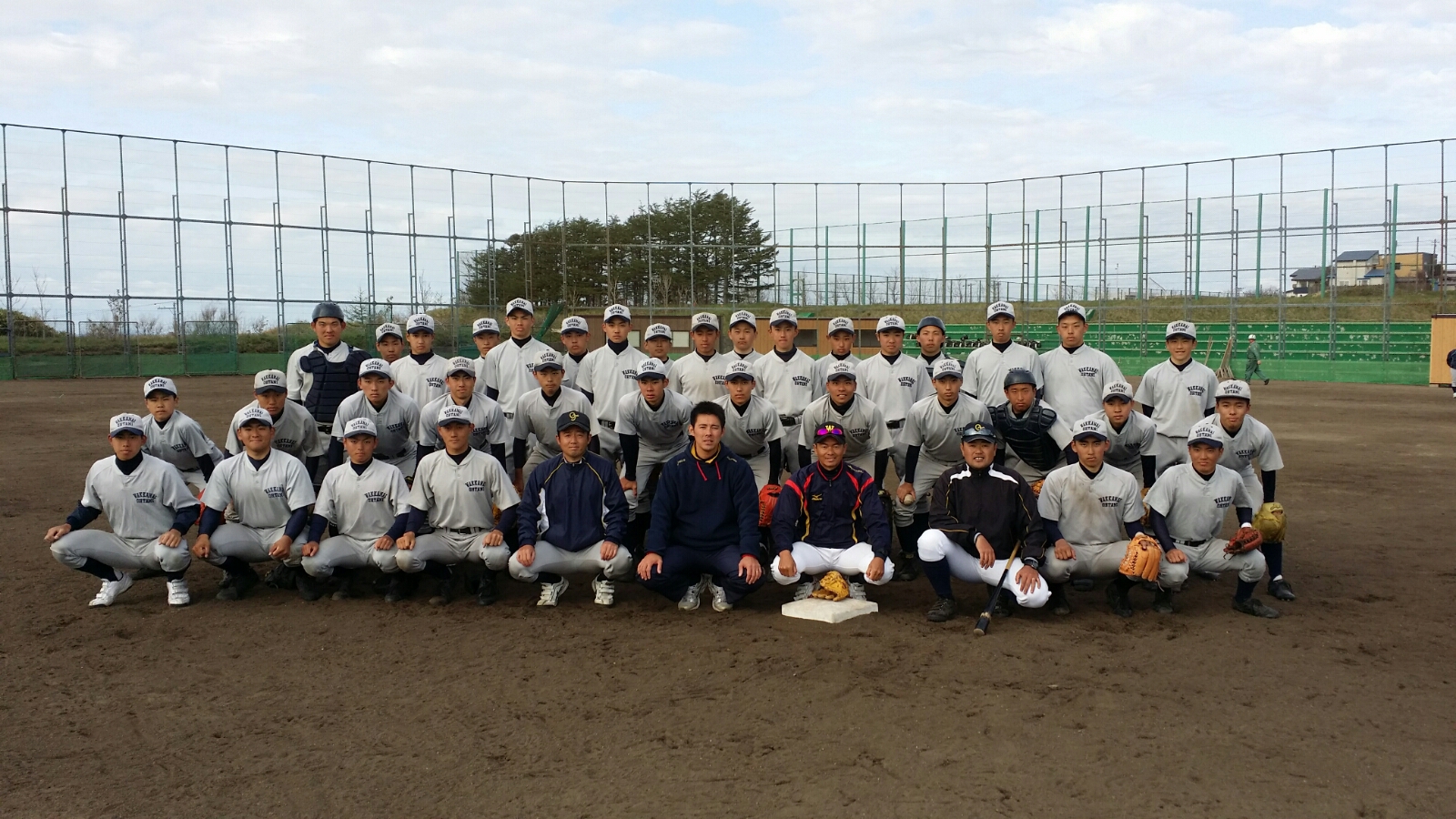 上昇気流 稚内大谷 球魂 稚内大谷高校野球部ブログ 上昇気流 稚内大谷 球魂 稚内大谷高校野球部ブログ