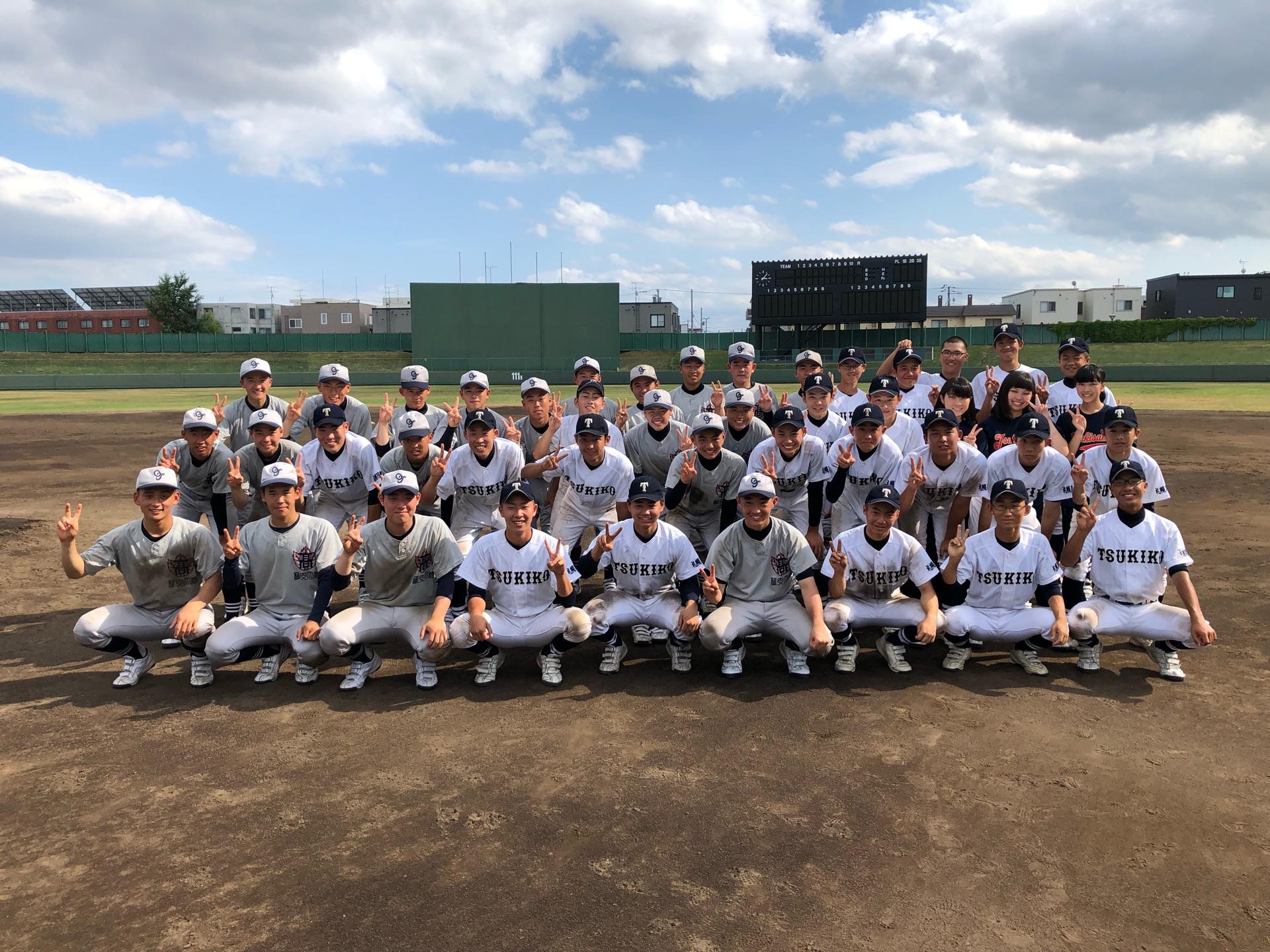 球魂 稚内大谷高校野球部ブログ 球魂 稚内大谷高校野球部ブログ
