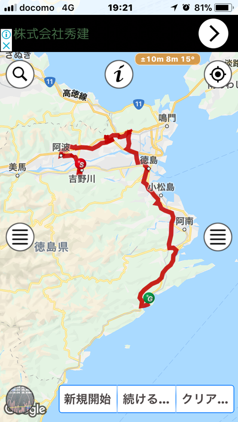 104aa287.png