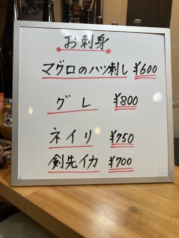 IMG_4523(1)