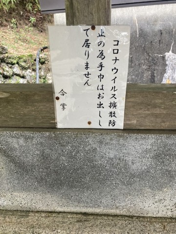2021-03-27 16.03.19
