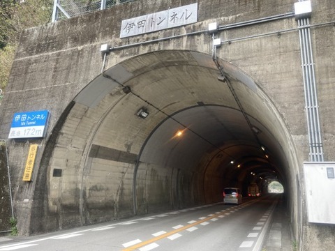 IMG_4152(1)