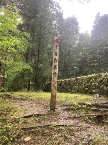 2021-05-20 12.32.53