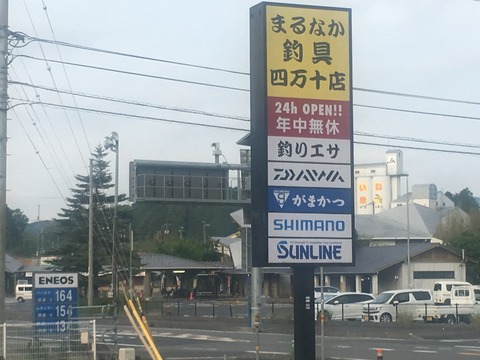 52589d8b.jpg