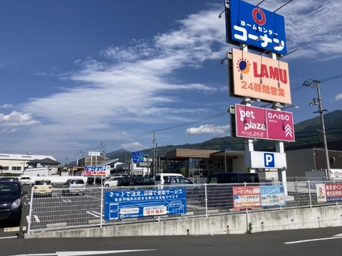 IMG_5793(1)