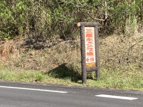 2021-04-19 07.52.47