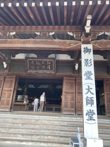IMG_6230(1)