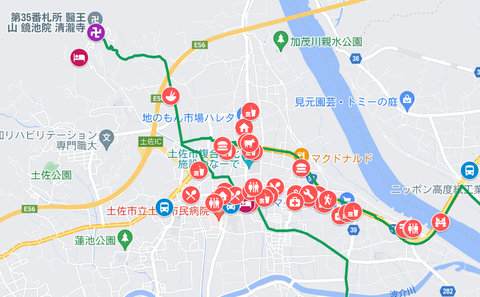 35番ルート