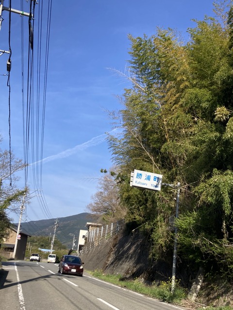 2021-03-27 08.20.40