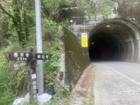 2021-04-23 15.26.45