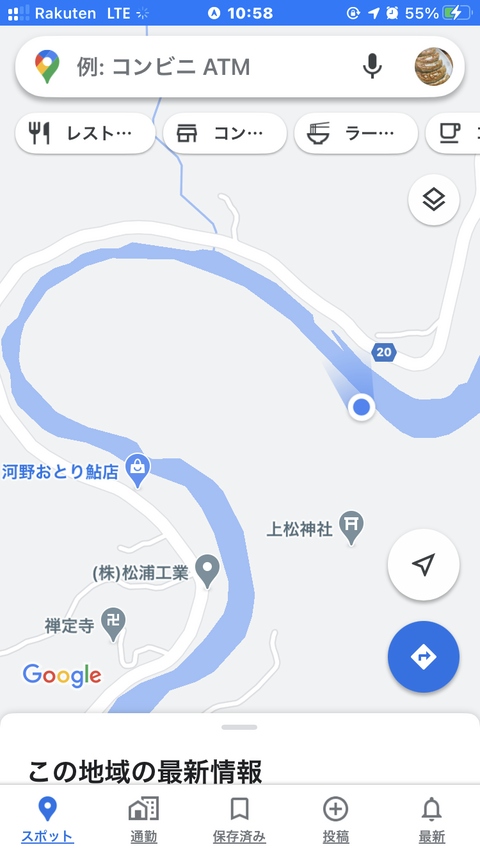 2021-03-24 10.58.15
