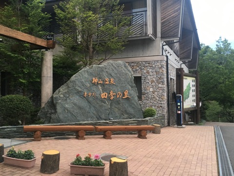 a53d1344.jpg