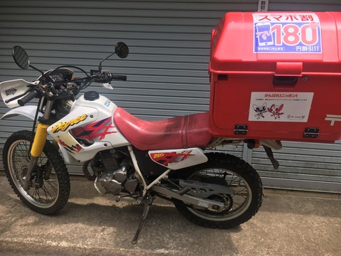 a72b95da.jpg