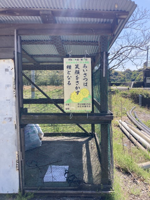 2021-04-11 11.42.37