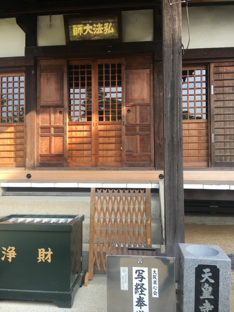 b73f59ed.jpg