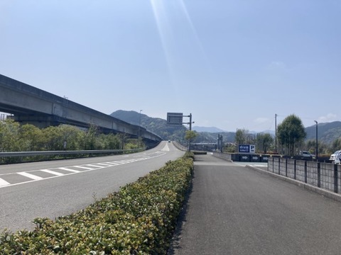 IMG_3903(1)
