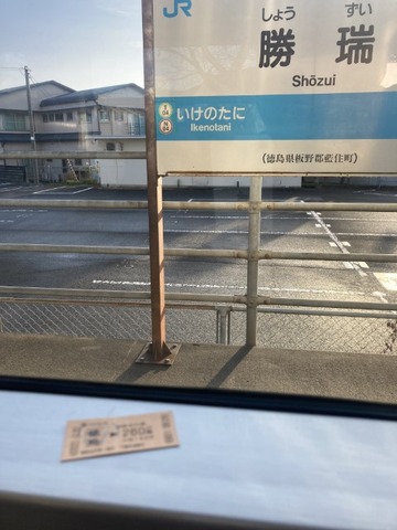 IMG_2136(1)