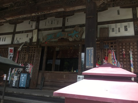 d4027bea.jpg