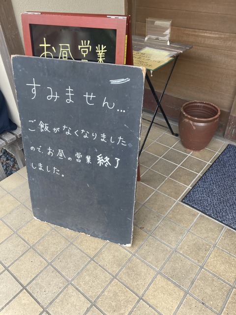 2021-03-30 12.56.53