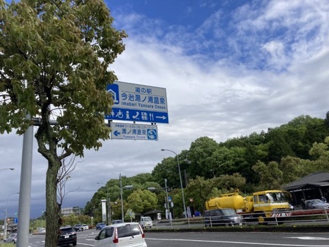IMG_5556(1)