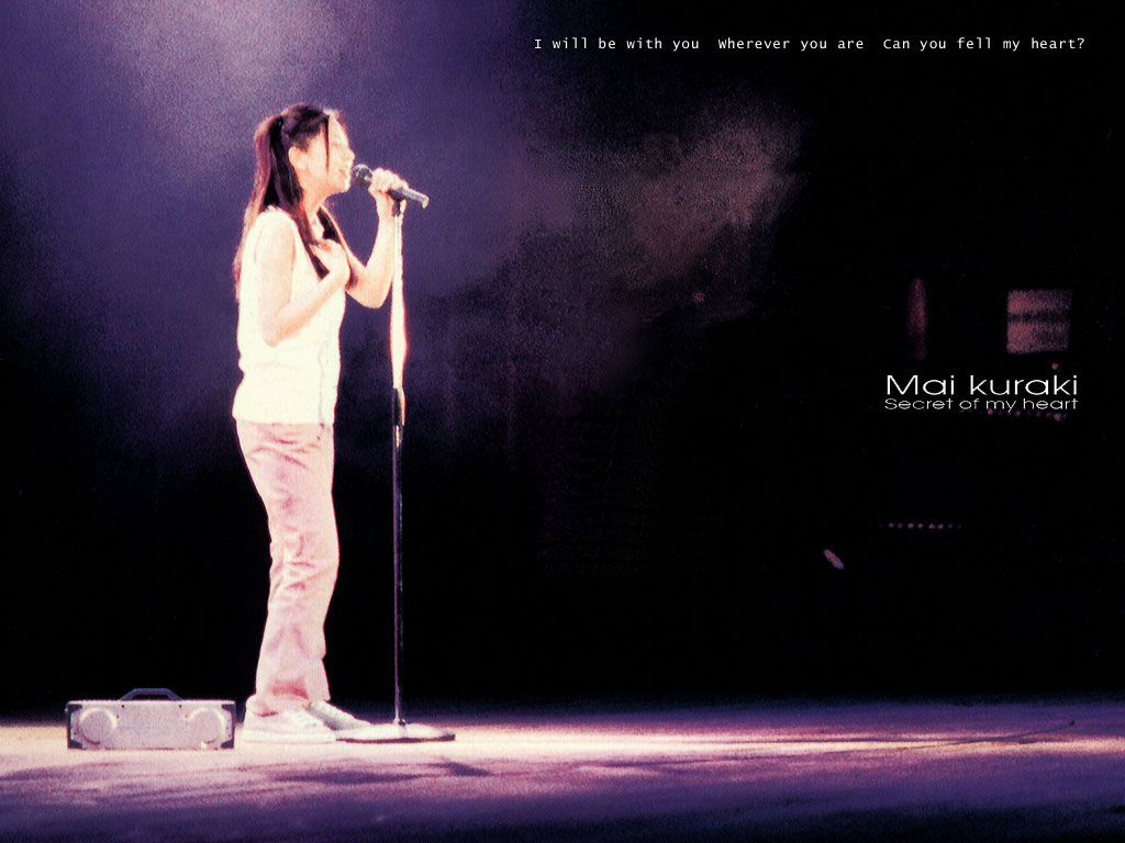 倉木麻衣 妖精 論 Vol 1 オードリー ルック Start In My Blog 倉木麻衣 妖精 論 Vol 1 オードリー ルック Start In My Blog