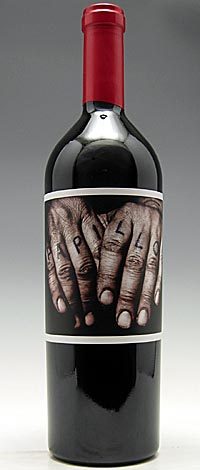orinswift-papillon09