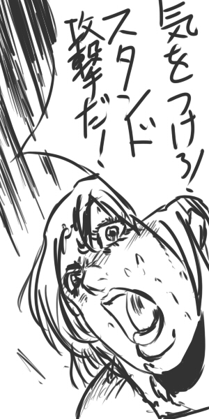 Slpyさんのとこのネタ ガセネタ2ブログch