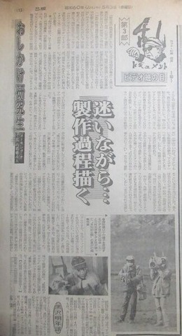 乱ドキュメント