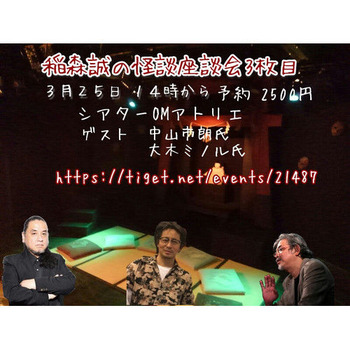 ecf7a453-adb1-45d7-9cca-37df3f7c0179_txt