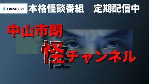 �������ͥ롦����