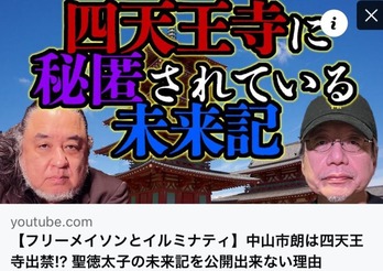 ¥â¡¼¥Ä¥¡¥ë¥È¡¡»ÍÅ·²¦»û