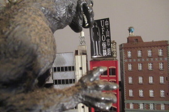 UFO怪談看板、危うし!