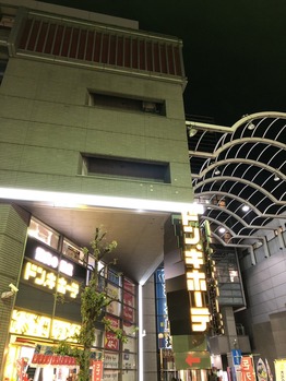 アムザ1000前