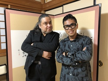 京都三百2