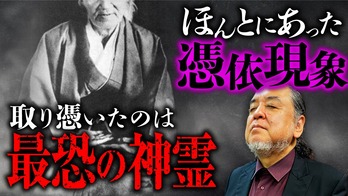 ½Ð¸ý²¦¿Î»°Ïº