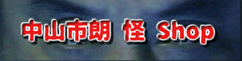 9740289392a52816e084666af10e5dec