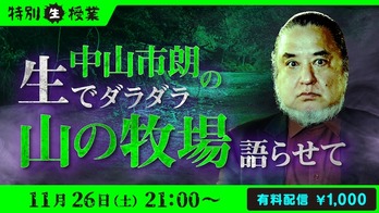 À¸¥À¥é