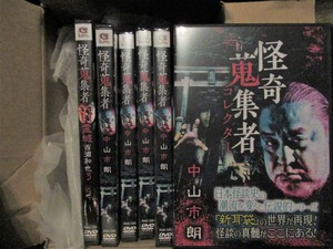 IMG_4300 (2)